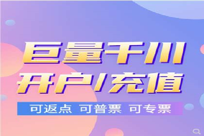 信息流广告投放技巧分享：以百度案例为例